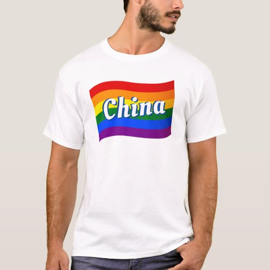 レインボー旗中国中国のゲイプライドLGBT LGBTQ Tシャツ (正面)