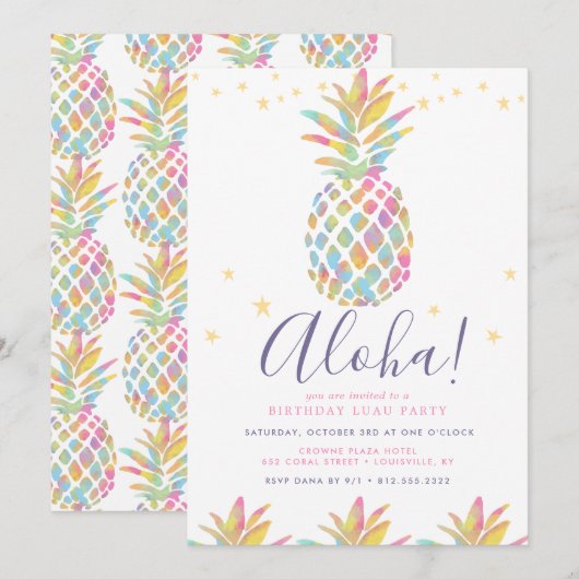 レインボー水彩パイナップルトロピカル誕生日 招待状 (正面/裏面)
