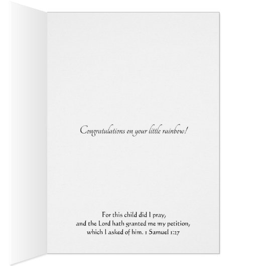 レインボー男の赤ちゃんエンジェル宗教的聖なる書物、 経典バース (内側 (右))