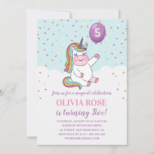 レインボー紙吹雪かわいいピンクユニコーン誕生日パーティー 招待状 (正面)