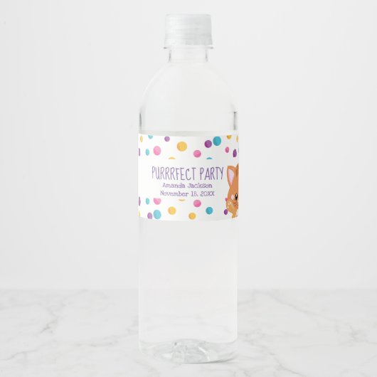 レインボー紙吹雪かわいい猫の誕生会 ペットボトルラベル (正面)