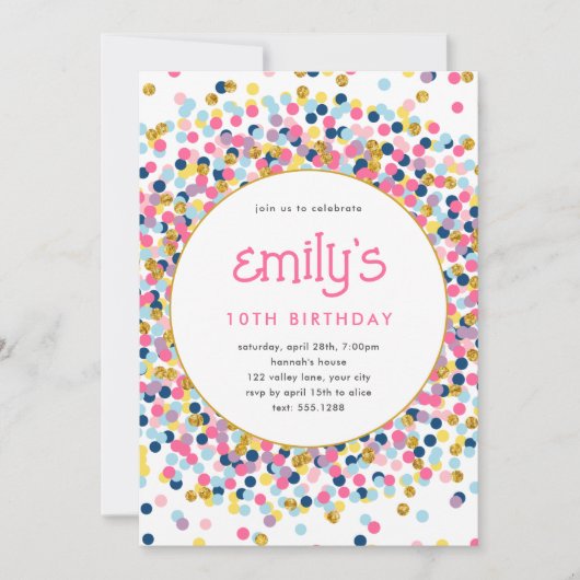 レインボー紙吹雪金ゴールドグリッターよくはしゃぐ誕生日 招待状 (正面)