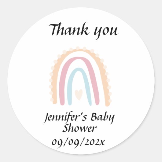 レインボー素朴エレガントベイビーシャワー男女中立 ラウンドシール (正面)