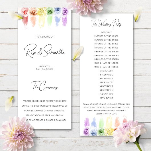 レインボー結婚式 プログラムゲイレズ結婚ビアンズ