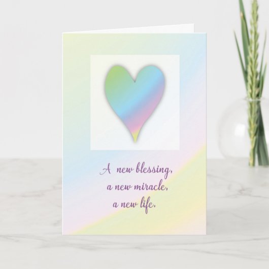 レインボー誕生おめでとうベビー カード (正面)