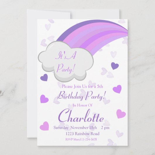 レインボー誕生日、レインボーパーティー、パープルレインボー 招待状 (正面)
