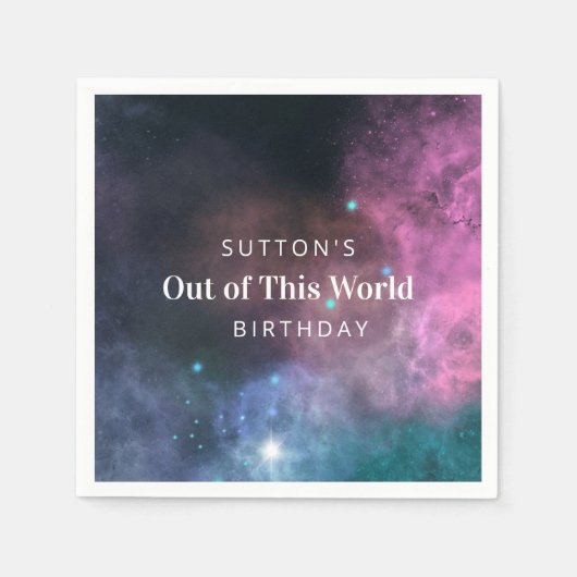 レインボー銀河系誕生日 スタンダードカクテルナプキン (正面)