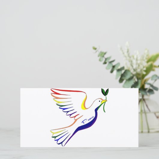 レインボー鳩 (スタンド正面)