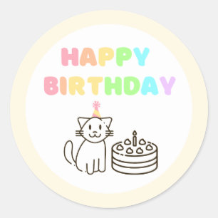 レインボー&イエロー誕生日クラシックラウンドステッカー ラウンドシール