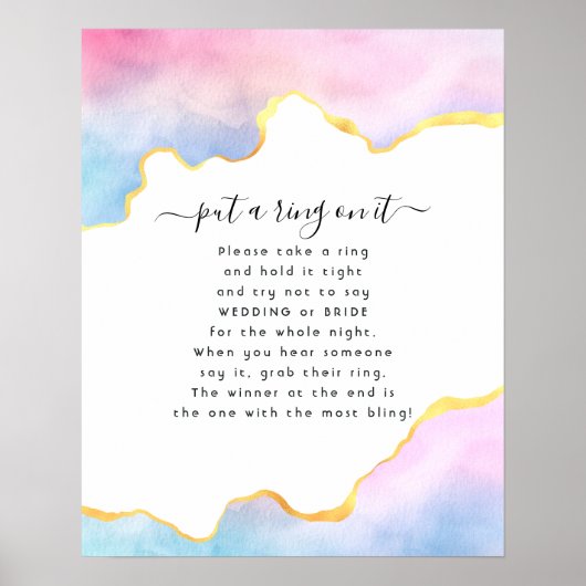 レインボー・ゲートがItゲームにリングや輪を付ける ポスター (正面)