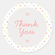 レインボー&サンシャインステッ感謝していク – 