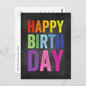 レインボー&シャルボードハッピーバースデーはがき ポストカード (正面/裏面)