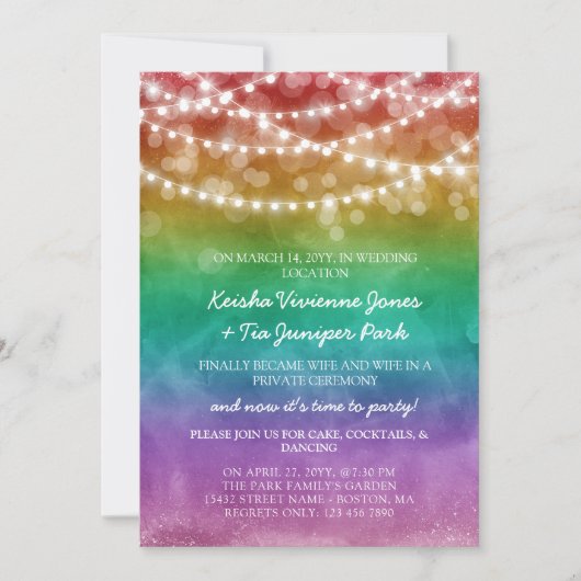 レインボー&ストリングライトのポストエロープメント祝賀会 案内状 (正面)