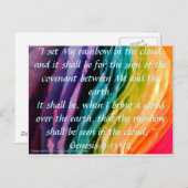 レインボー・プロミス ポストカード (正面/裏面)