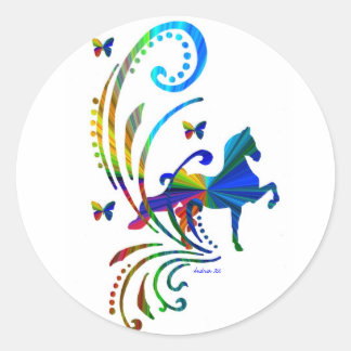 レインボーASB ラウンドシール