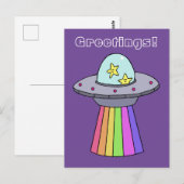 レインボーUFOはがき ポストカード (正面/裏面)