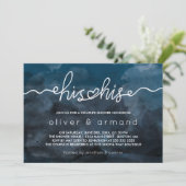 レイン ストーム 水彩画 彼の & 彼の カップルのシャワー 招待状 (スタンド正面)