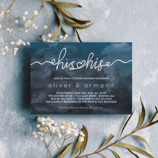 レイン ストーム 水彩画 彼の & 彼の カップルのシャワー 招待状