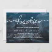 レイン ストーム 水彩 彼の & 彼のカップルのシャワー 招待状 (正面)