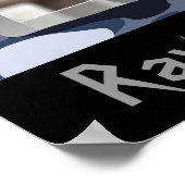 レイヴン・ルナティック！ポスター ポスター (角)