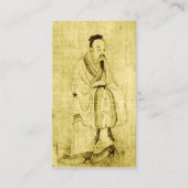 レイ二世のラント・チハン卿 コーリングカード (正面)