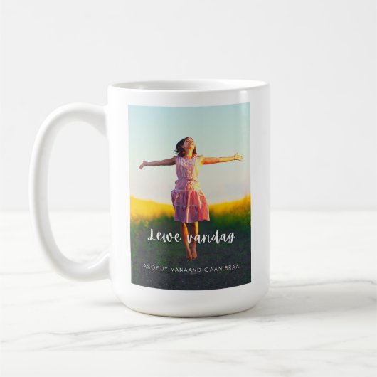 レウバンダグアソフジヴァナンドガアンブライ コーヒーマグカップ (左)