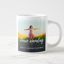 レウバンダグアソフジヴァナンドガアンブライ