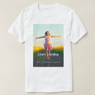 レウバンダグアソフジヴァナンドガアンブライ Tシャツ