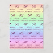 レウパーソナライズされたエレガントンストライプボー誕生日50 ポストカード (正面)