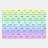 レウパーソナライズされたエレガントンストライプボー誕生日50 ラッピングペーパーシート (正面)