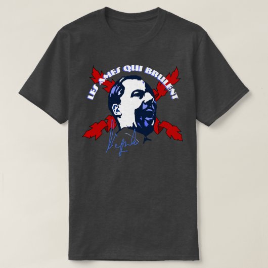 レエイムズクィブリエント Tシャツ (デザイン正面)