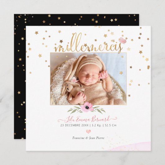 レエトワルドールリメルセンセメントネサスフィレ 招待状 (正面/裏面)