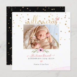 レエトワルドールリメルセンセメントネサスフィレ 招待状