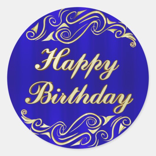 レエレガントガルゴールデンタイポグラフィハッピーバースデー ラウンドシール (正面)