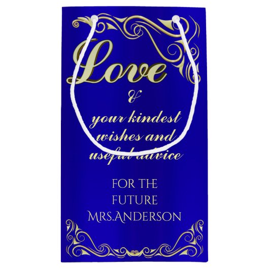 レエレガントガルゴールデン王室のとブルーブライダルシャワー スモールペーパーバッグ (裏面)