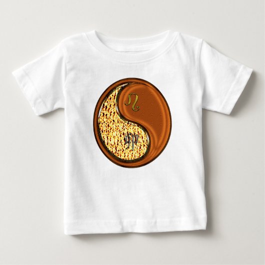 レオと木兎 ベビーTシャツ (正面)