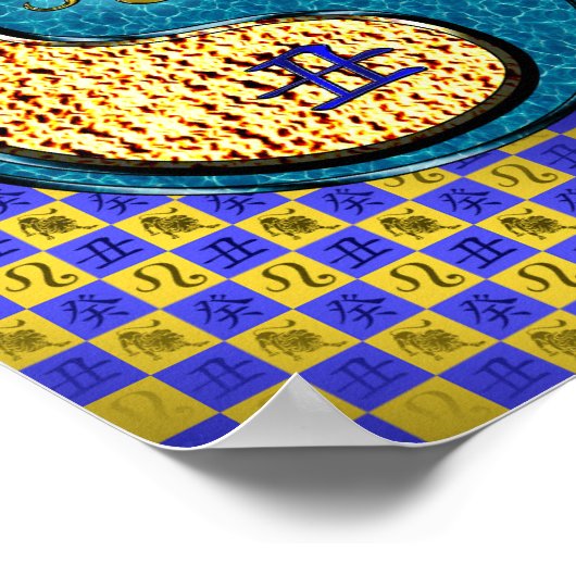 レオと水牛 ポスター (角)