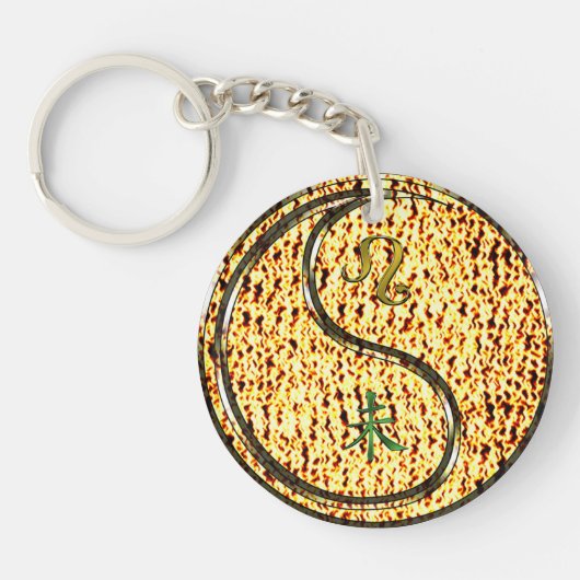 レオと火ヤギ キーホルダー (正面)