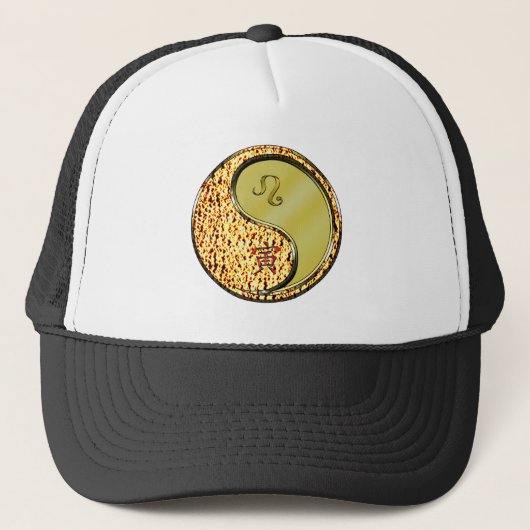 レオと金属の虎 キャップ (正面)