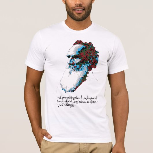 レオの愛(1) Tシャツ (正面)