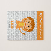 レオの私の(占星術の)十二宮図のパズル ジグソーパズル (横)