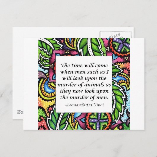 レオナルドダヴィンチベジタリアン引用文 ポストカード (正面/裏面)