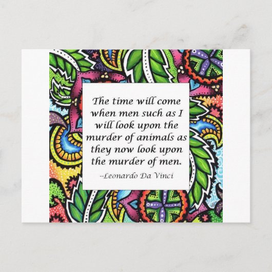 レオナルドダヴィンチベジタリアン引用文 ポストカード (正面)