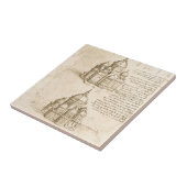 レオナルド・ダ・ヴィンチの建築大聖堂の研究 タイル (側面)