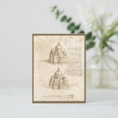 レオナルド・ダ・ヴィンチの建築大聖堂の研究 招待状 (スタンド正面)