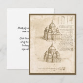 レオナルド・ダ・ヴィンチの建築大聖堂の研究 招待状 (正面/裏面)