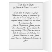 レオナルド・ダ・ヴィンチの洗礼者セント・ジョン (内側 (左))