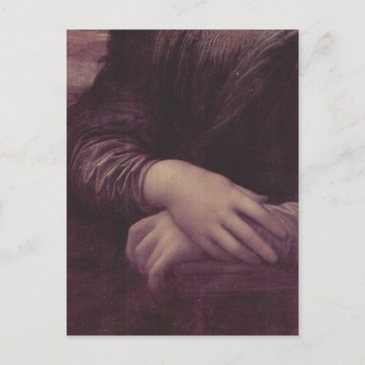 レオナルド・ダ・ヴィンチ・モナリザ(ラ・ジャコンダ)詳細: ポストカード (正面)