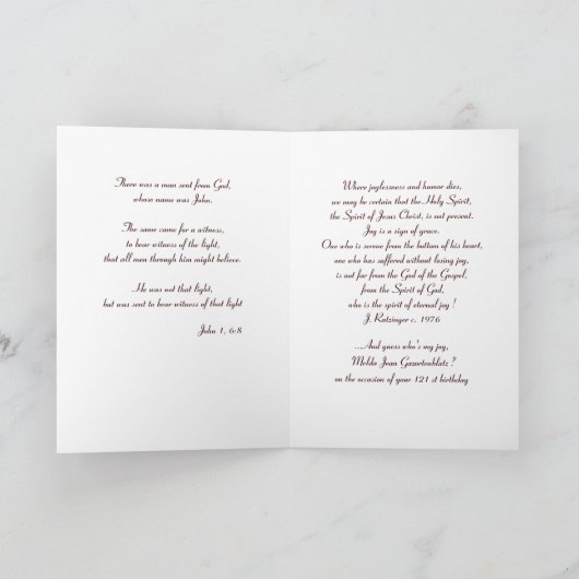 レオナルドPowerCustomized カード (内部)