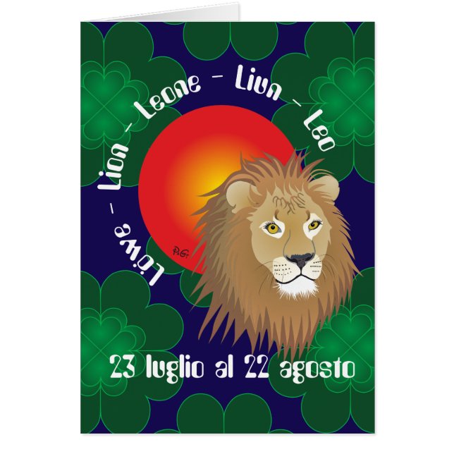 レオネ23 luglio al 22 agosto Biglietti d'auguri (正面)